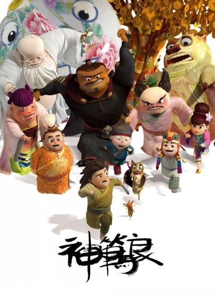 定制印度护照